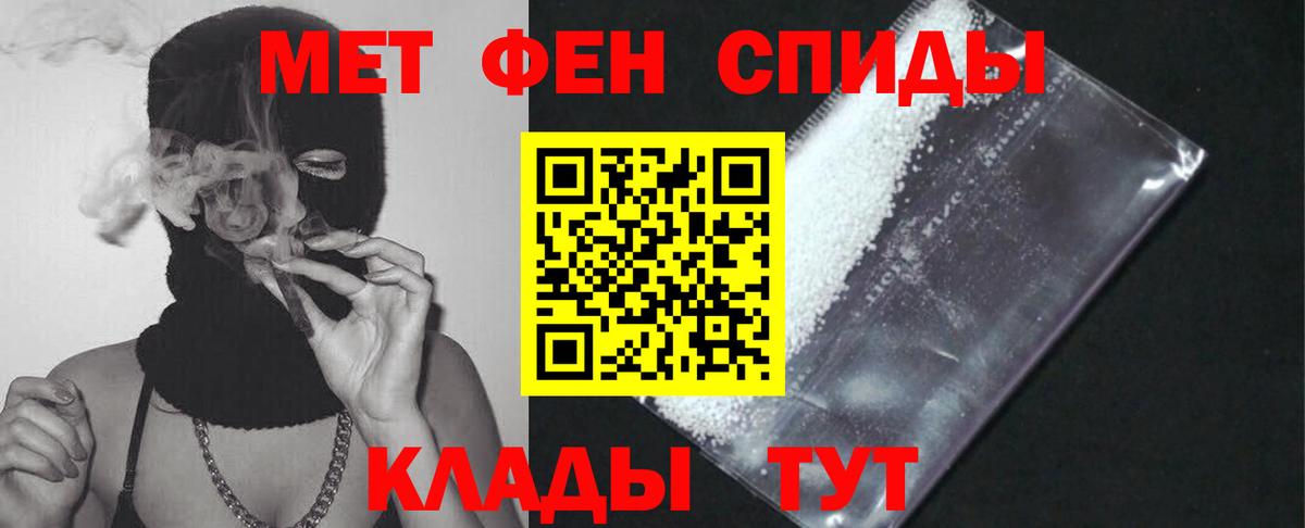 Amphetamine VHQ Учалы