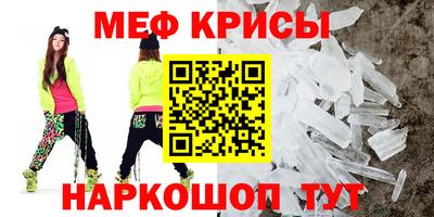 альфа пвп VHQ Заволжье