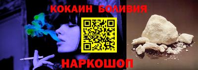 тгк Жуковский