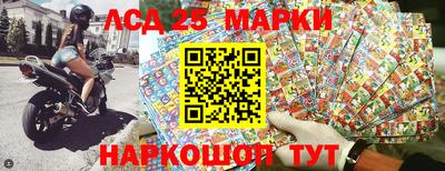 альфа пвп VHQ Заволжье
