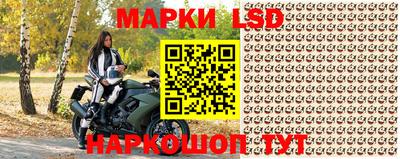 альфа пвп VHQ Заволжье