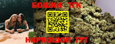 альфа пвп VHQ Заволжье