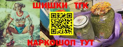 альфа пвп Заводоуковск