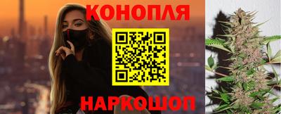 альфа пвп VHQ Заволжье