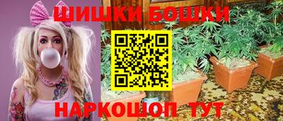 альфа пвп VHQ Заволжье