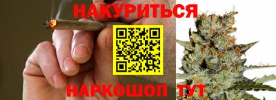 тгк Жуковский