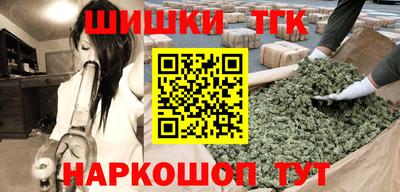 альфа пвп Заводоуковск