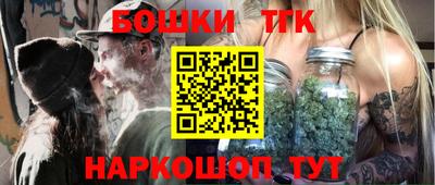 альфа пвп VHQ Заволжье