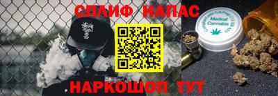 альфа пвп VHQ Заволжье