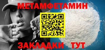 альфа пвп VHQ Заволжье