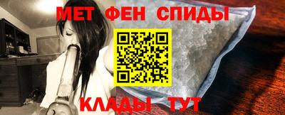 тгк Жуковский