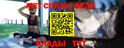 тгк Жуковский
