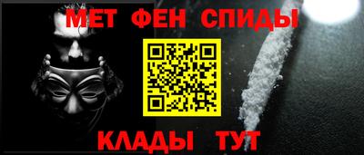альфа пвп Заводоуковск