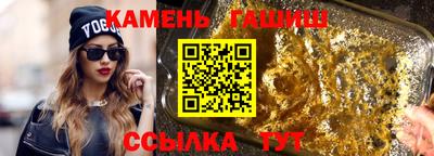 альфа пвп Заводоуковск