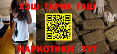 альфа пвп Заводоуковск