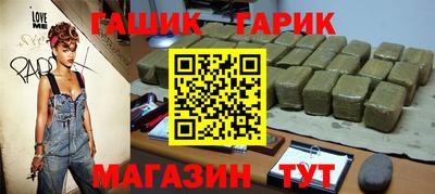 альфа пвп VHQ Заволжье