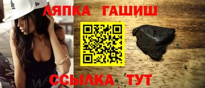 альфа пвп VHQ Заволжье