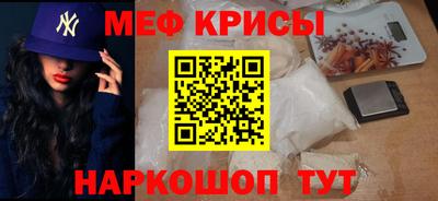 альфа пвп Заводоуковск