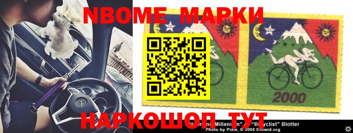 LSD-25 экстази кислота  LSD-25 экстази кислота  Вход с VPN  Учалы 