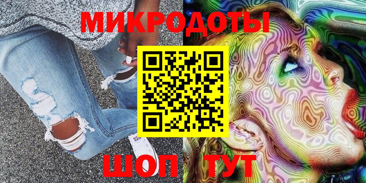 Псилоцибиновые грибы Magic Shrooms Учалы